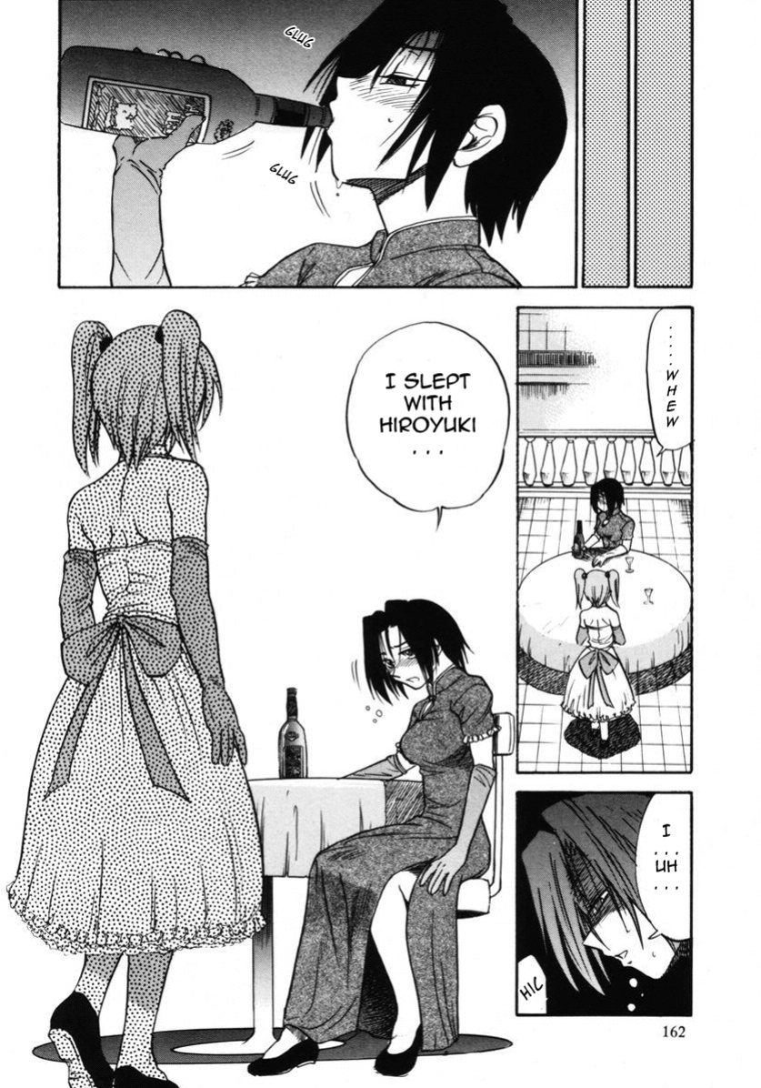 [DISTANCE] Michael Keikaku ~Kyou kara Boku wa Onnanoko~ 2 [Tadanohito]