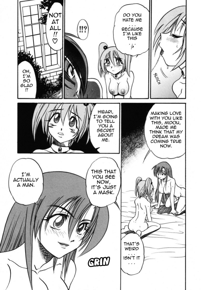 [DISTANCE] Michael Keikaku ~Kyou kara Boku wa Onnanoko~ 2 [Tadanohito]