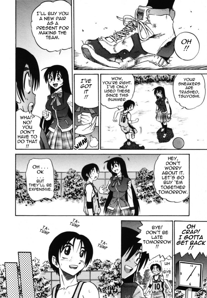 [DISTANCE] Michael Keikaku ~Kyou kara Boku wa Onnanoko~ 2 [Tadanohito]