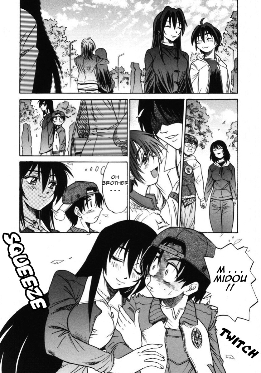 [DISTANCE] Michael Keikaku ~Kyou kara Boku wa Onnanoko~ 2 [Tadanohito]