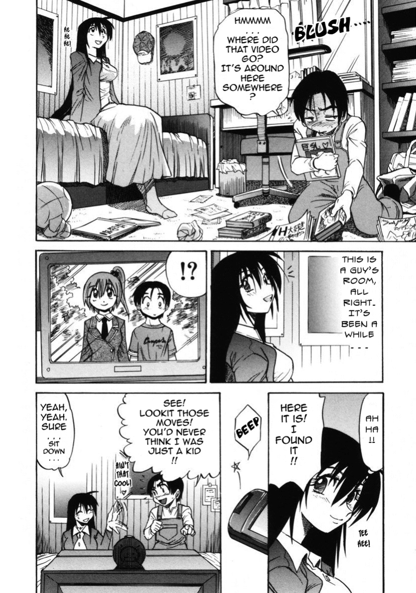 [DISTANCE] Michael Keikaku ~Kyou kara Boku wa Onnanoko~ 2 [Tadanohito]