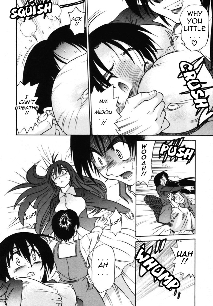[DISTANCE] Michael Keikaku ~Kyou kara Boku wa Onnanoko~ 2 [Tadanohito]