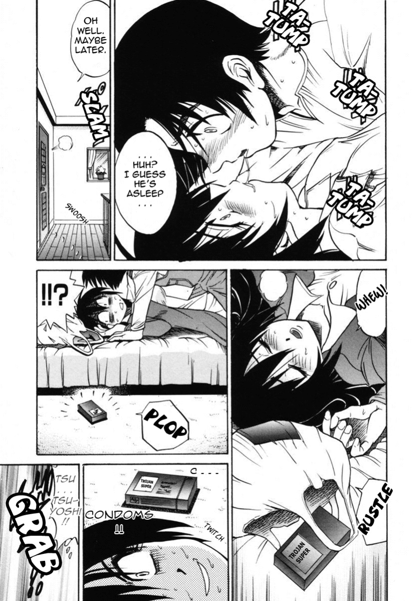 [DISTANCE] Michael Keikaku ~Kyou kara Boku wa Onnanoko~ 2 [Tadanohito]