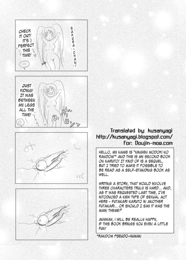 [Ningen Modoki (Random)] Otsugi wa ONOROKE Ninpouchou (NARUTO) [Kusanyagi]