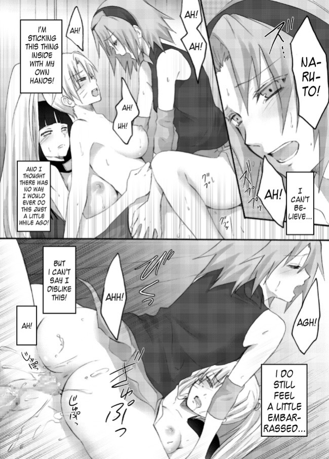 [Ningen Modoki (Random)] Otsugi wa ONOROKE Ninpouchou (NARUTO) [Kusanyagi]