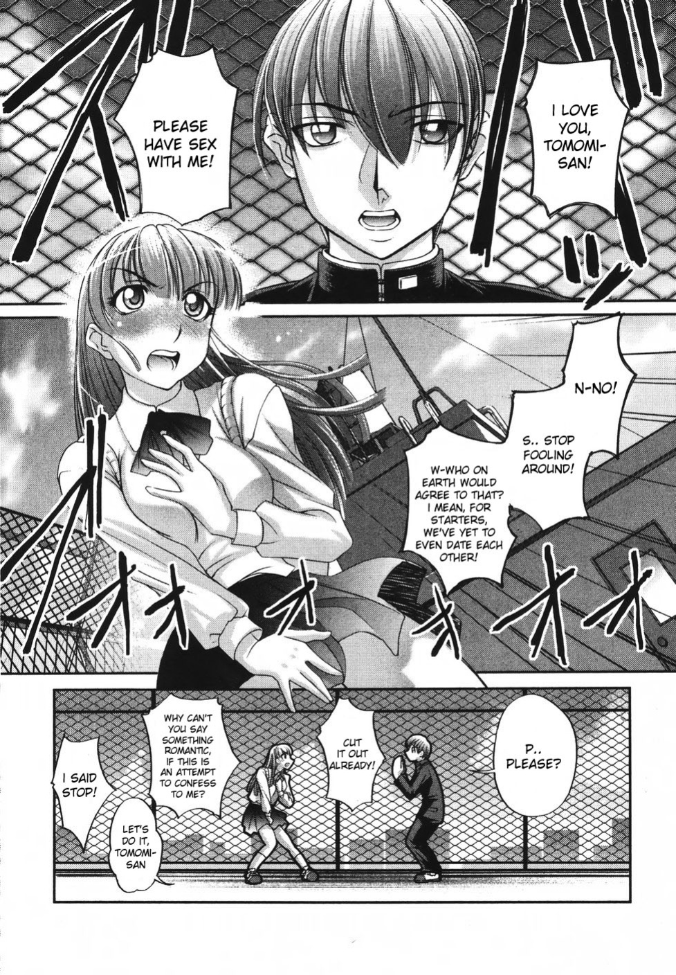[RAYMON] Saraba Ochinchin Ch. 1-3