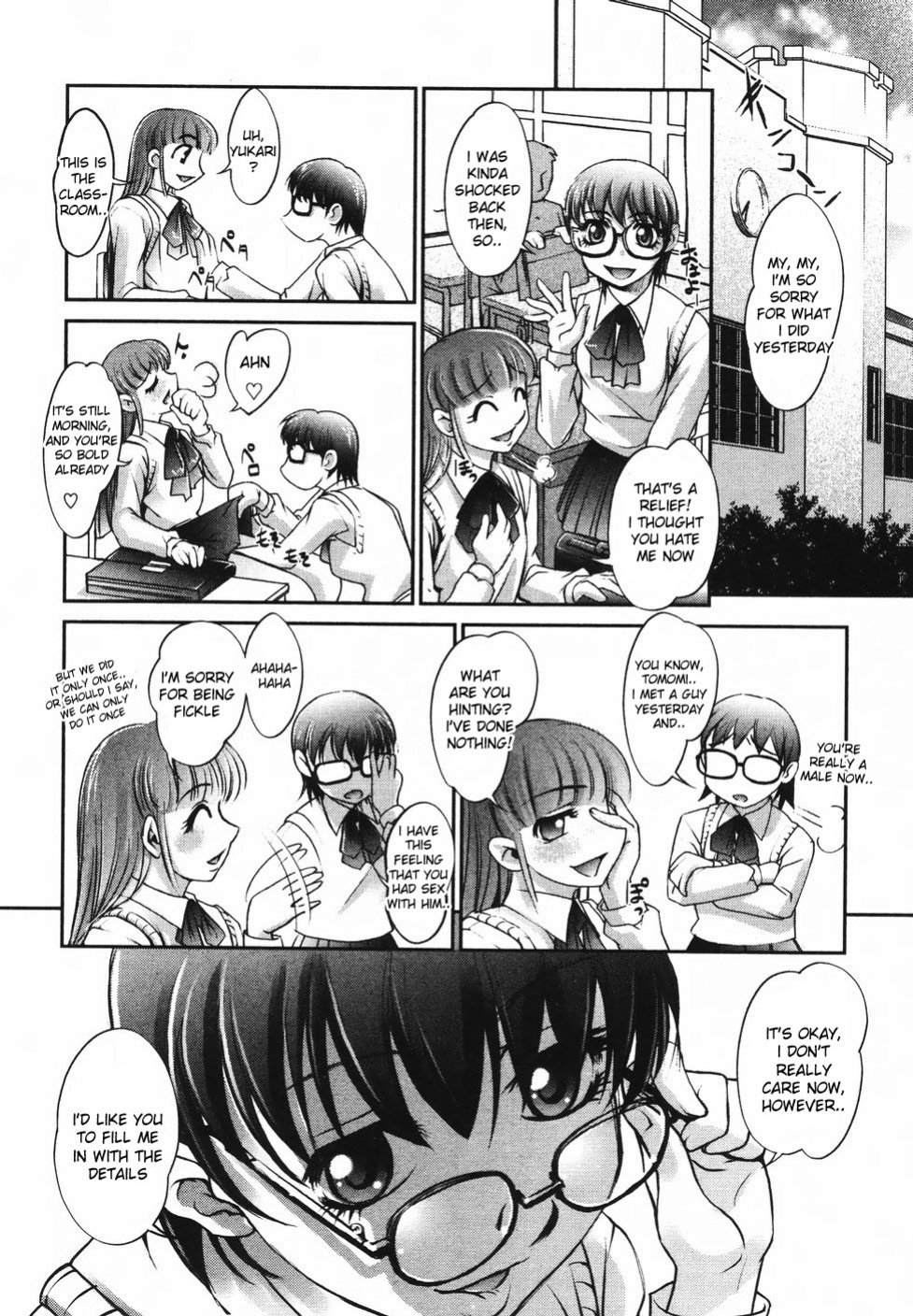 [RAYMON] Saraba Ochinchin Ch. 1-3