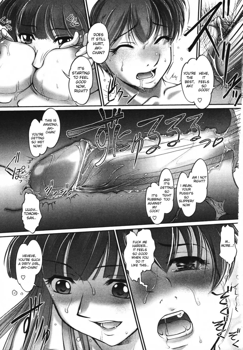 [RAYMON] Saraba Ochinchin Ch. 1-3