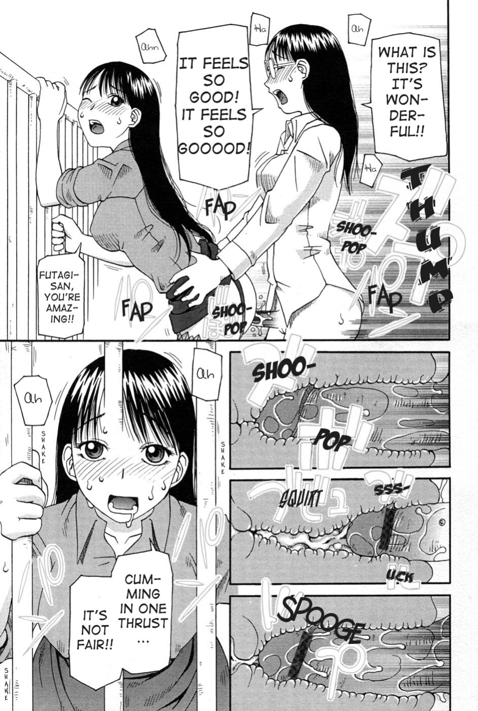 [Kiai Neko] Haniwari (Half-Cocked) [Ero-Otoko]