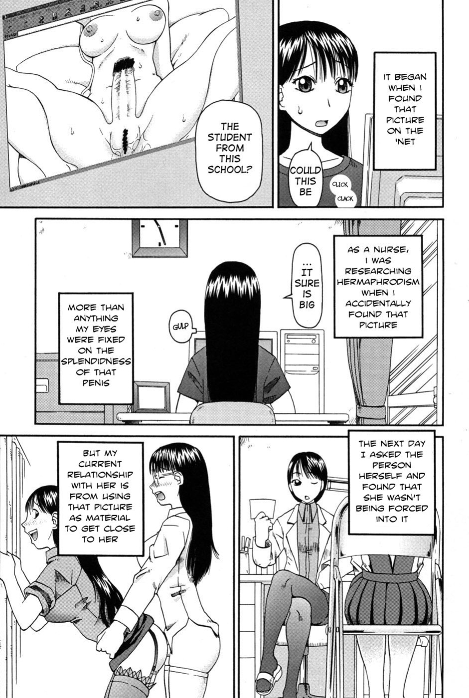 [Kiai Neko] Haniwari (Half-Cocked) [Ero-Otoko]