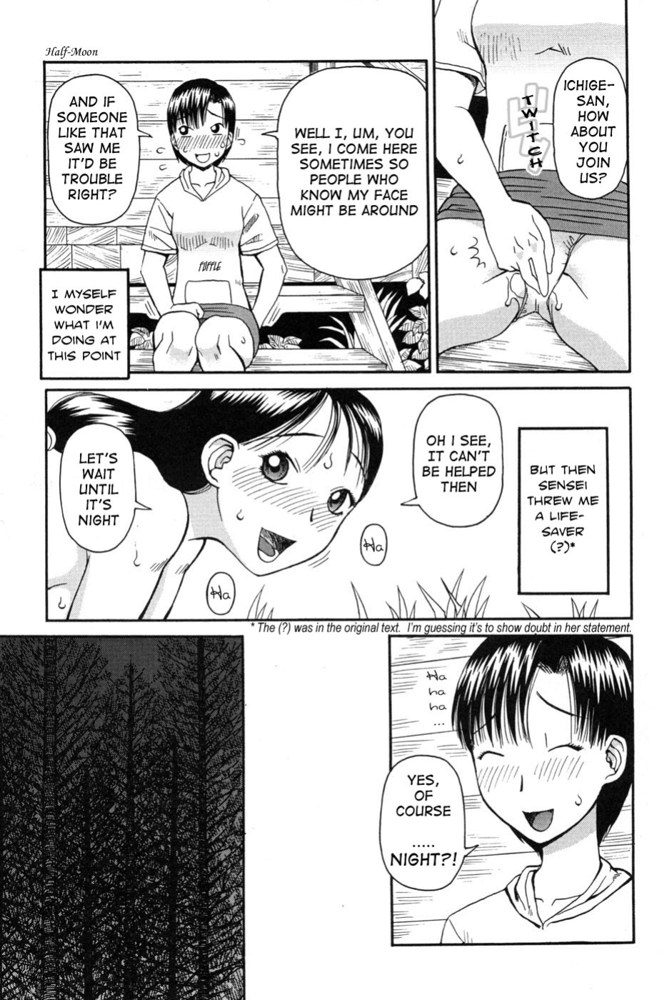 [Kiai Neko] Haniwari (Half-Cocked) [Ero-Otoko]