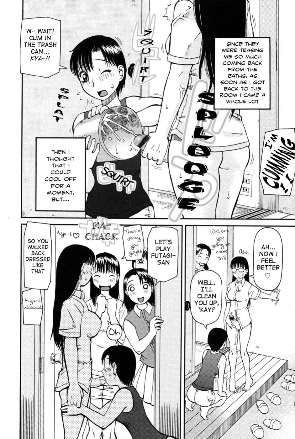 [Kiai Neko] Haniwari (Half-Cocked) [Ero-Otoko]