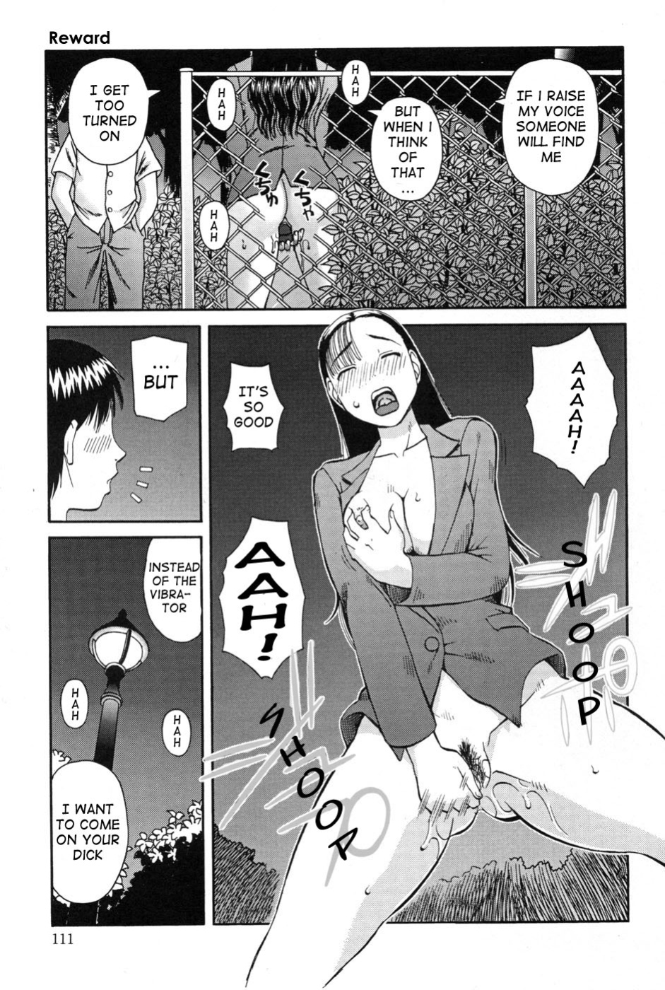 [Kiai Neko] Haniwari (Half-Cocked) [Ero-Otoko]