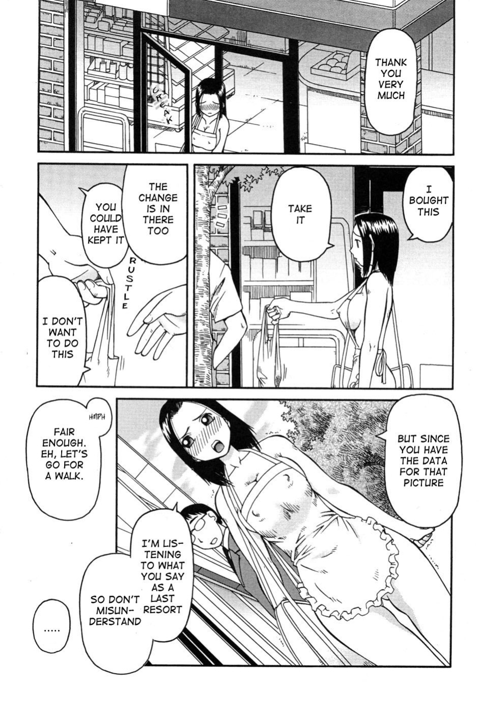 [Kiai Neko] Haniwari (Half-Cocked) [Ero-Otoko]