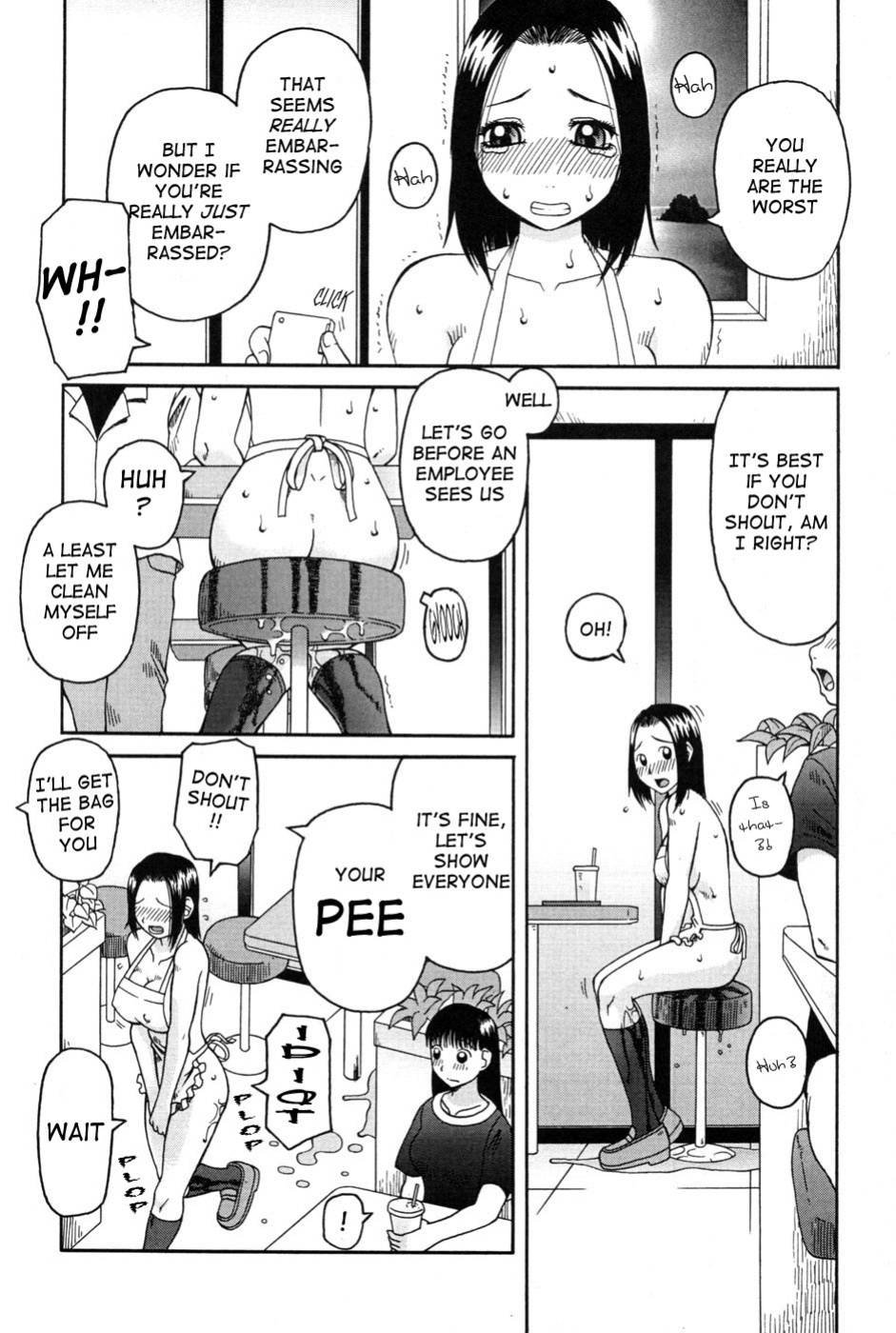 [Kiai Neko] Haniwari (Half-Cocked) [Ero-Otoko]