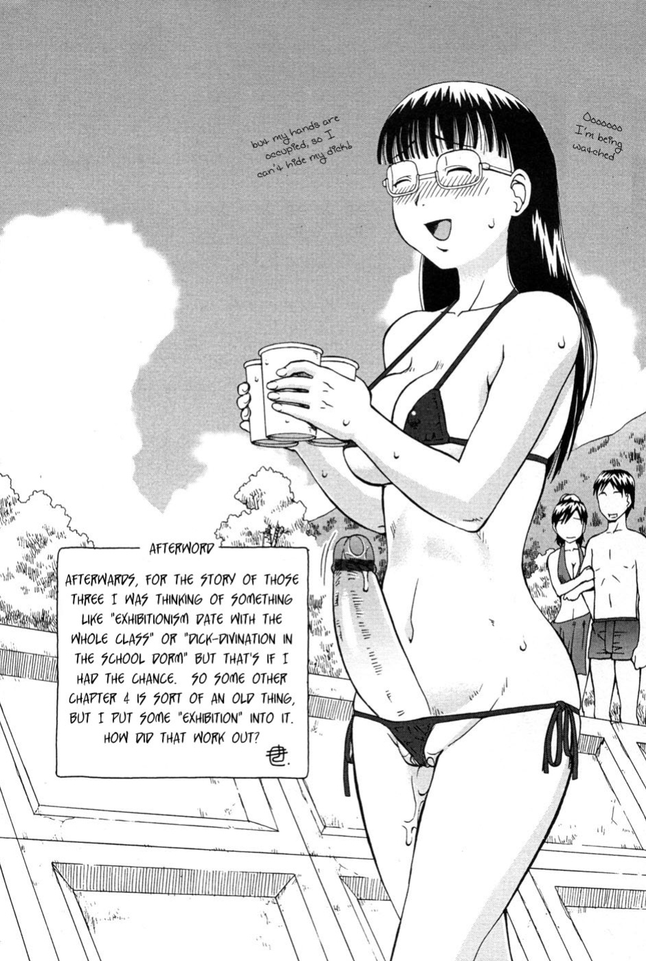 [Kiai Neko] Haniwari (Half-Cocked) [Ero-Otoko]