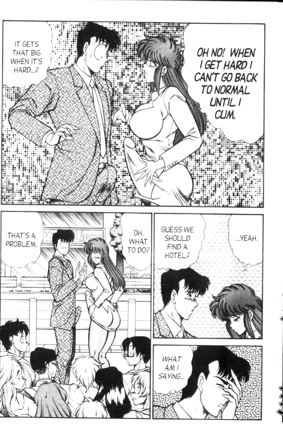[Inui Haruka] Ogenki Clinic Vol.9