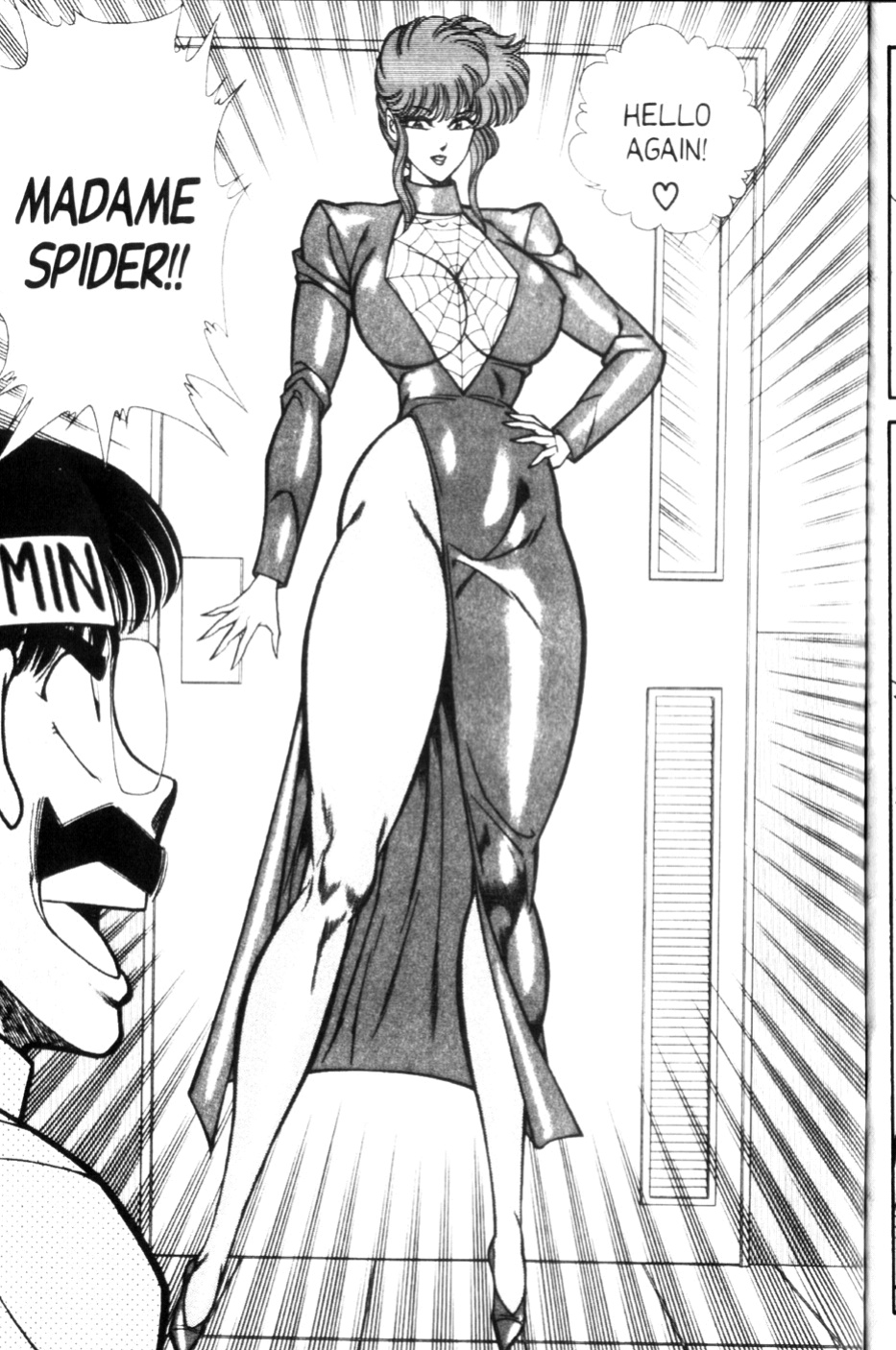[Inui Haruka] Ogenki Clinic Vol.9