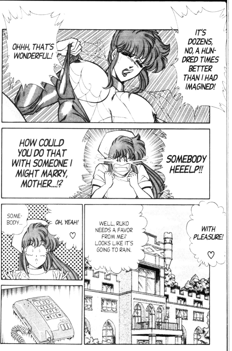 [Inui Haruka] Ogenki Clinic Vol.9
