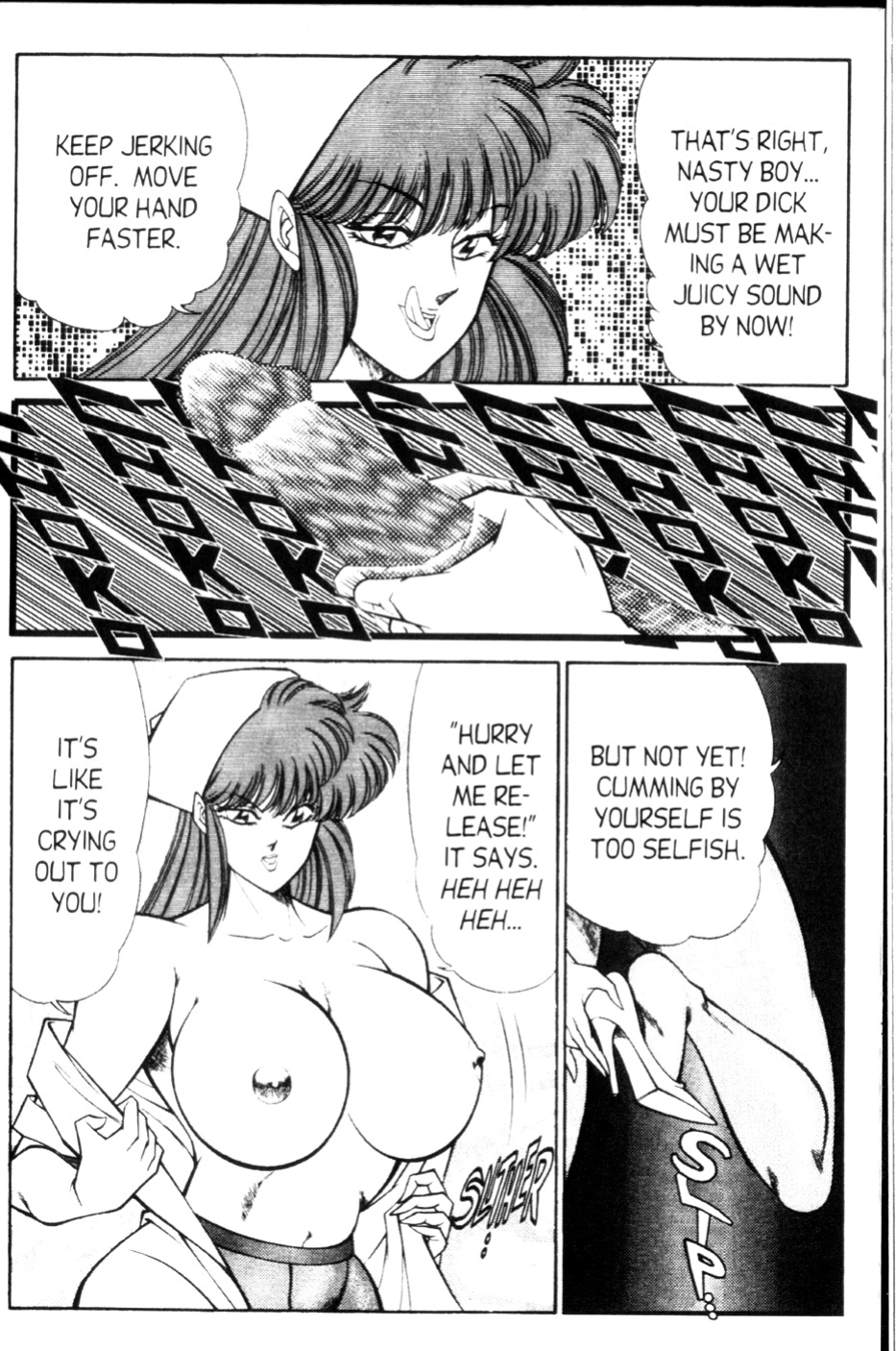 [Inui Haruka] Ogenki Clinic Vol.9