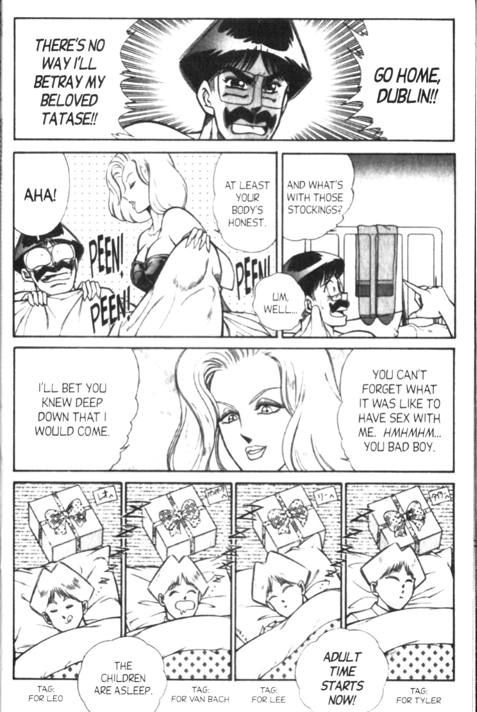 [Inui Haruka] Ogenki Clinic Vol.9
