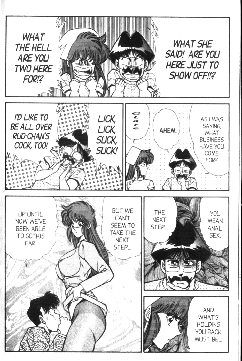 [Inui Haruka] Ogenki Clinic Vol.9