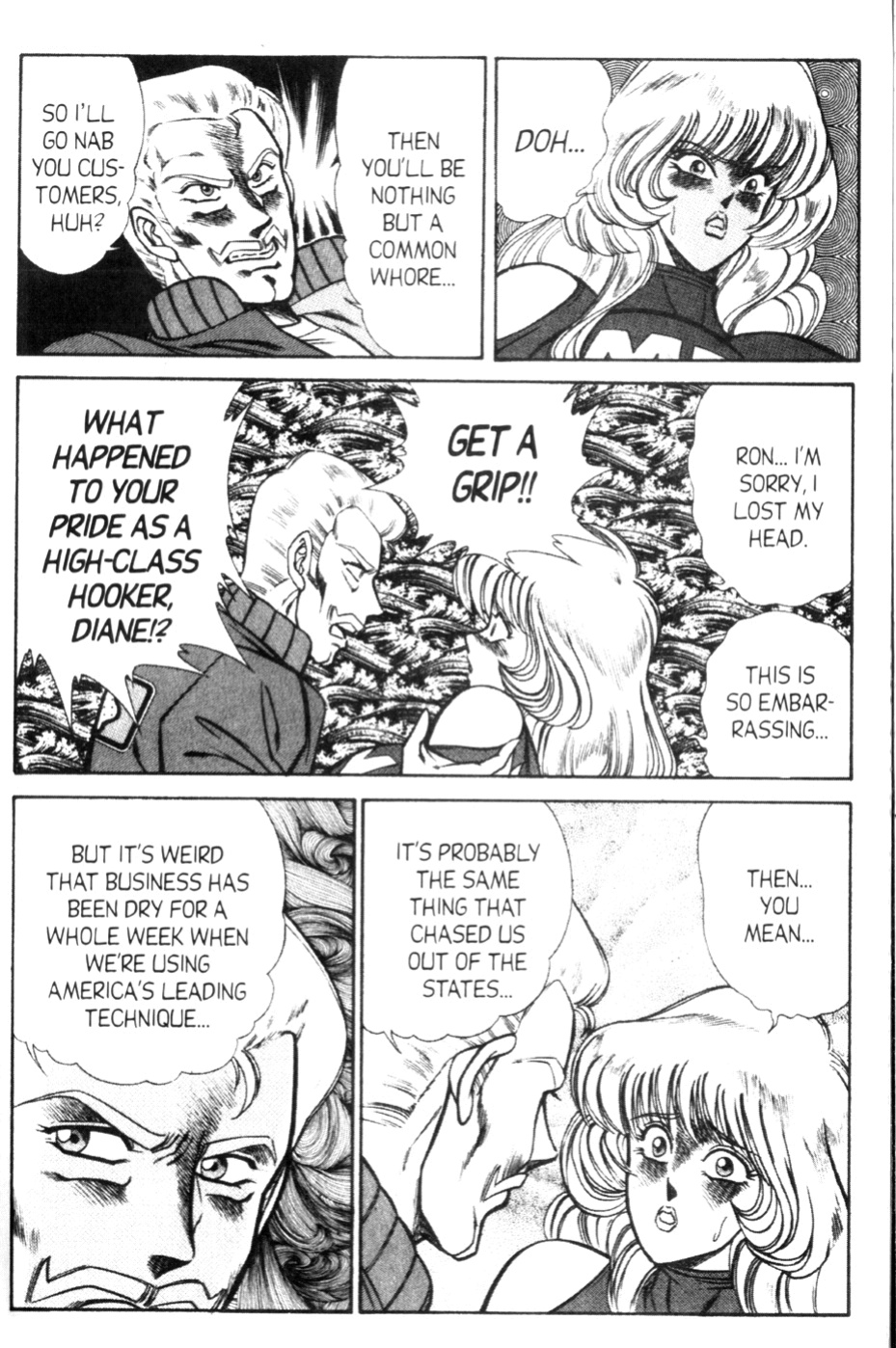 [Inui Haruka] Ogenki Clinic Vol.9