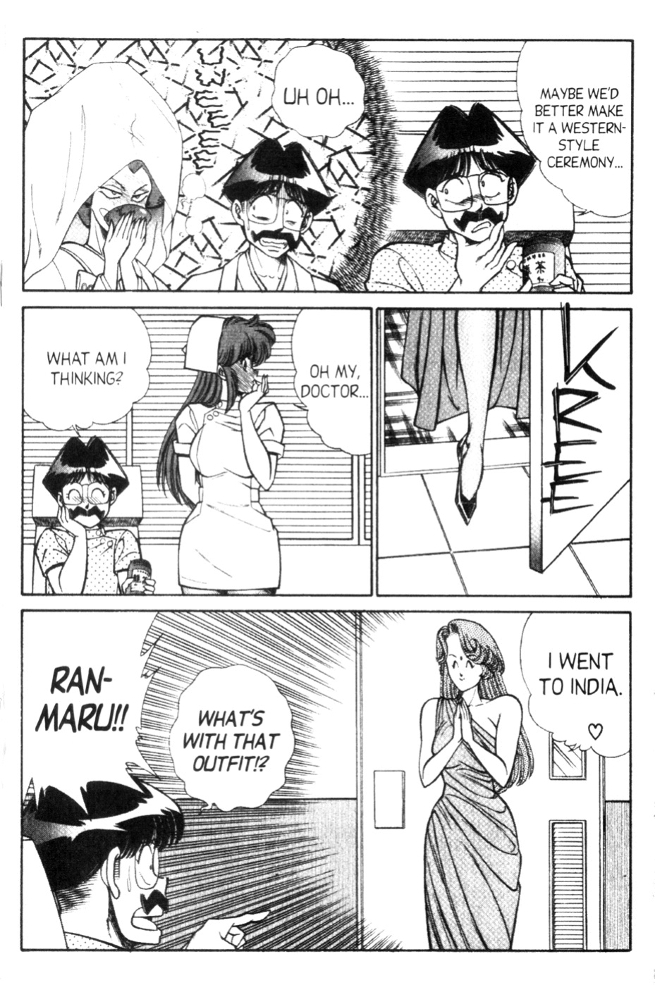 [Inui Haruka] Ogenki Clinic Vol.9