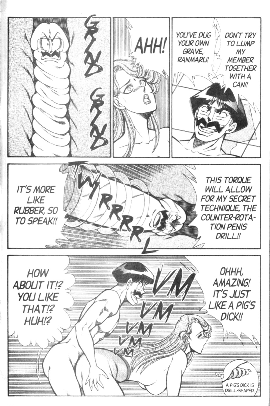 [Inui Haruka] Ogenki Clinic Vol.9