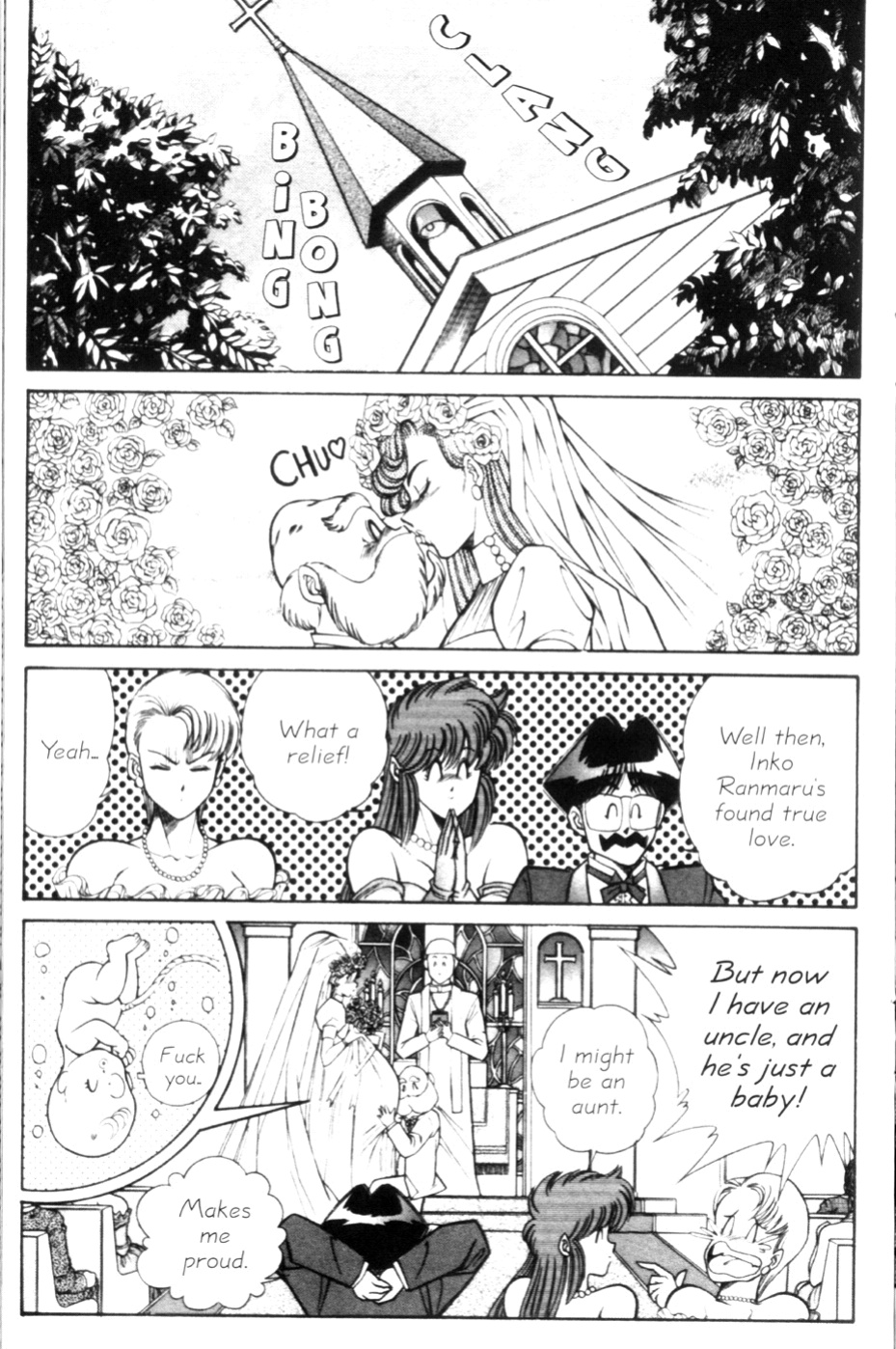[Inui Haruka] Ogenki Clinic Vol.9