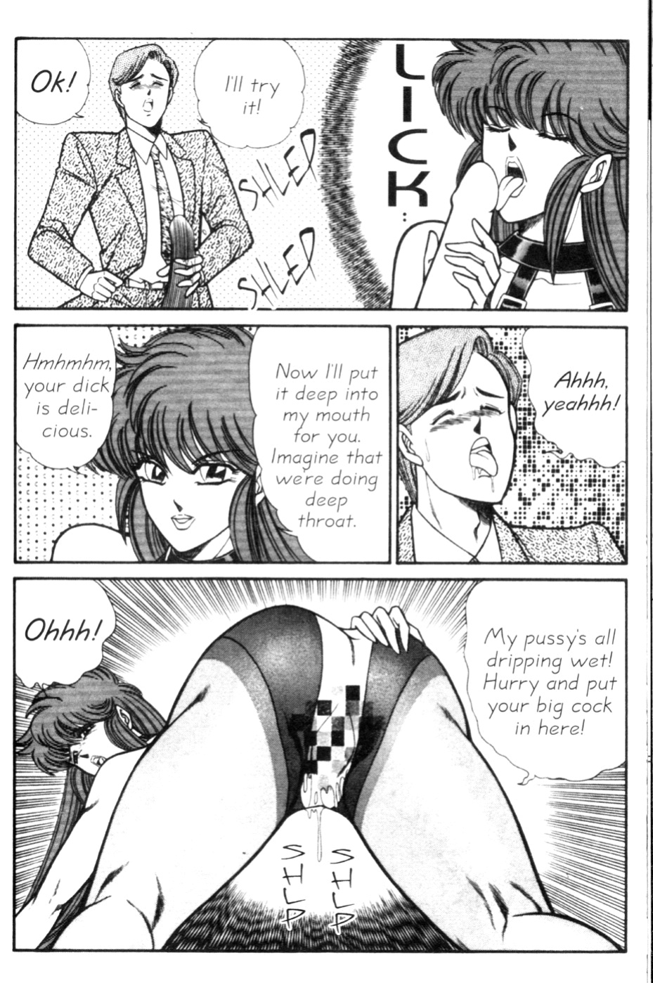 [Inui Haruka] Ogenki Clinic Vol.9