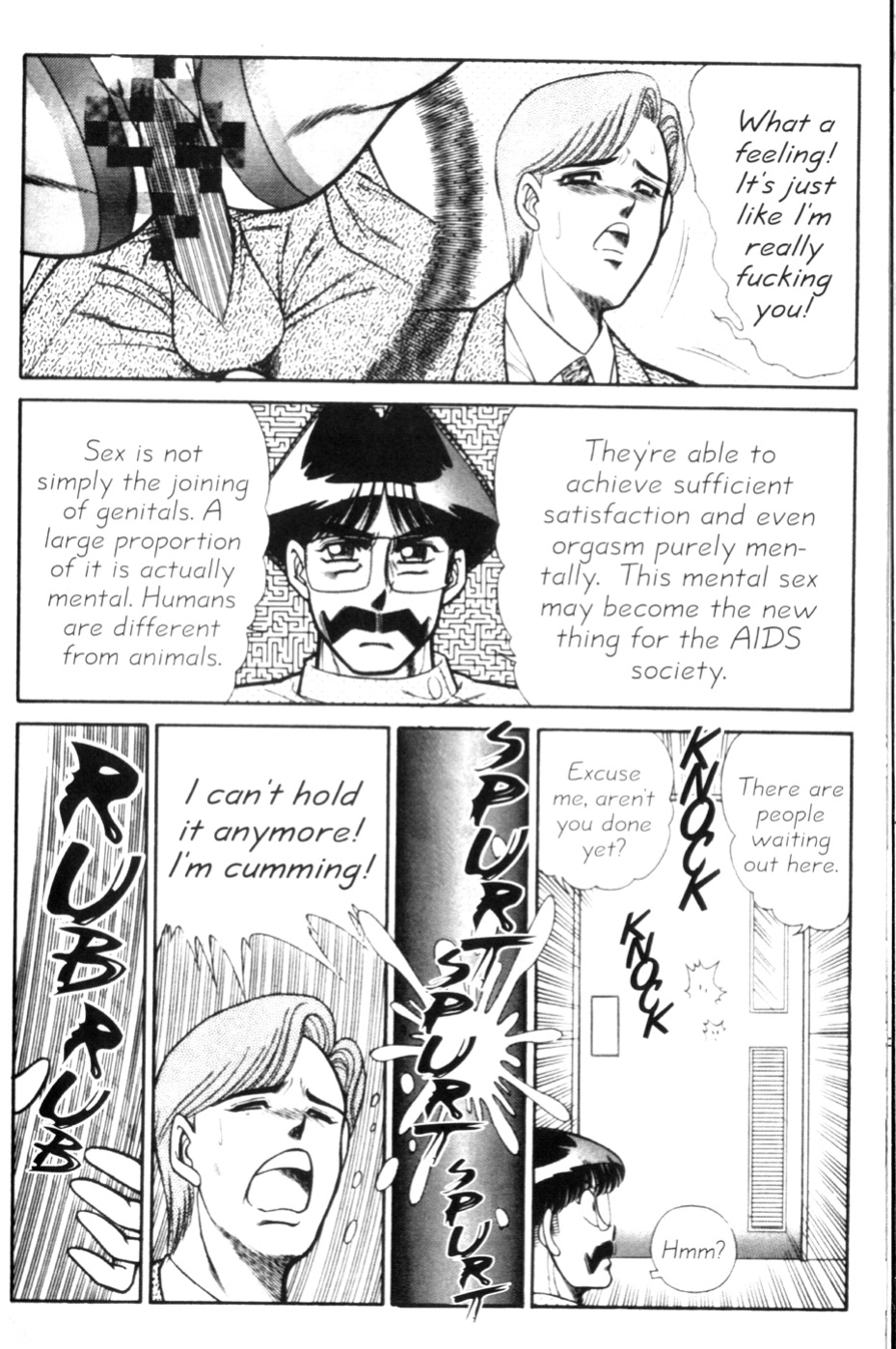 [Inui Haruka] Ogenki Clinic Vol.9