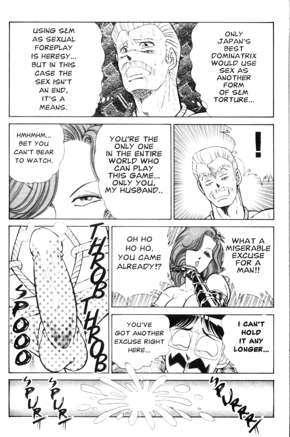 [Inui Haruka] Ogenki Clinic Vol.9