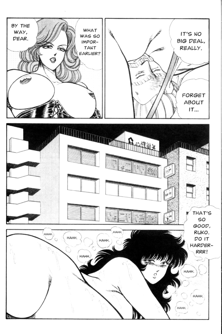[Inui Haruka] Ogenki Clinic Vol.9