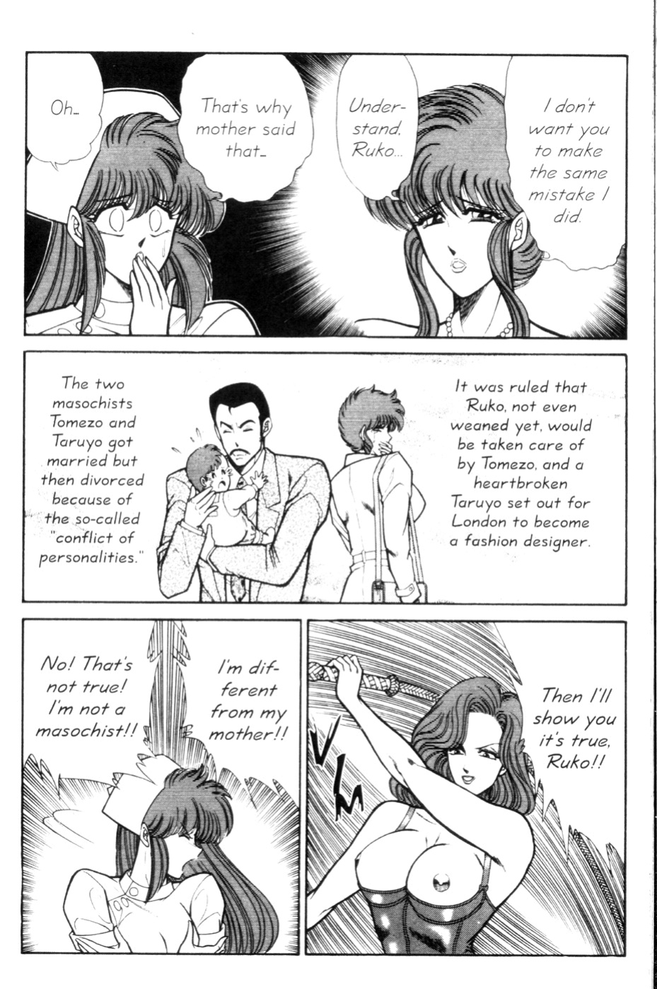 [Inui Haruka] Ogenki Clinic Vol.9