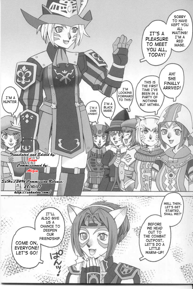 (C66) [Mederukai (Yoshino Koyuki)] Mithra o Mederu Hon 3+1 (Final Fantasy XI) [SaHa]