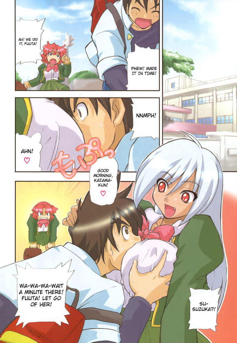 [Kikkawa Kabao] Panicle Chronicle