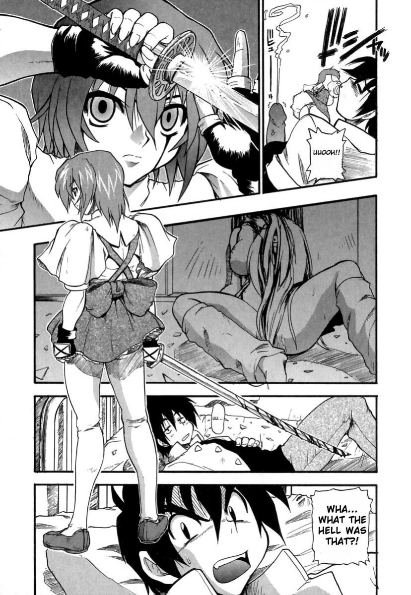 [Kikkawa Kabao] Panicle Chronicle