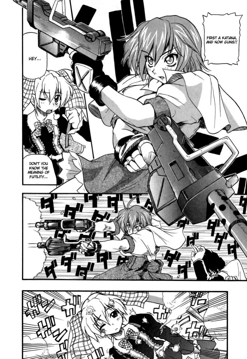 [Kikkawa Kabao] Panicle Chronicle