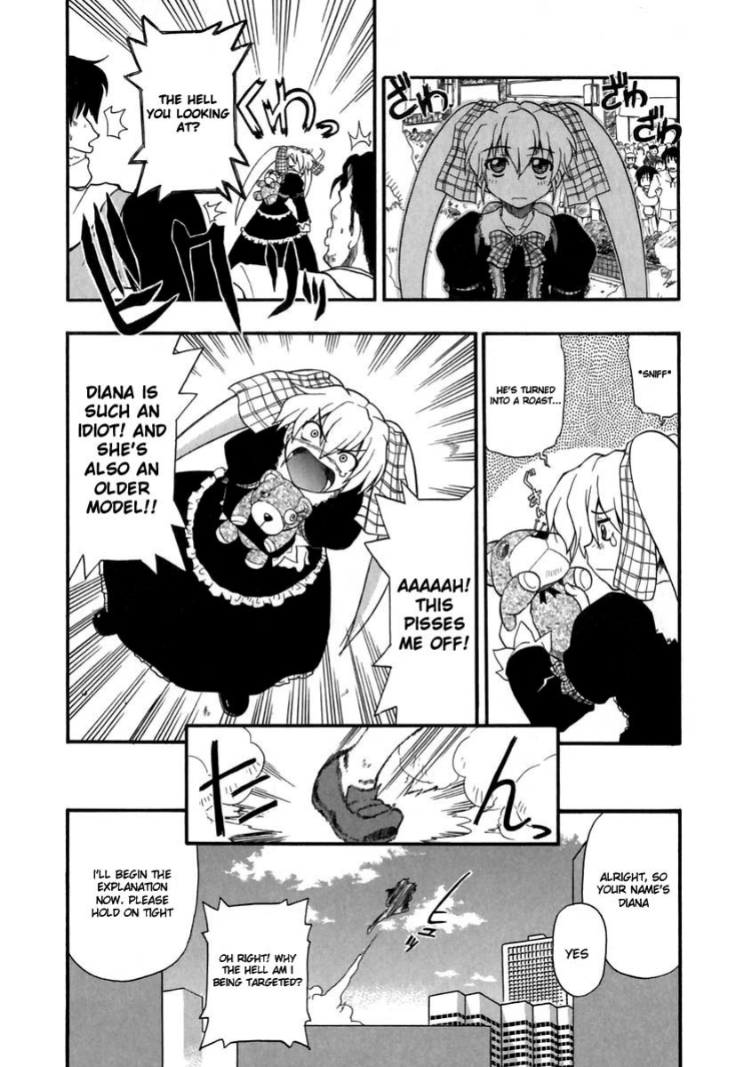[Kikkawa Kabao] Panicle Chronicle