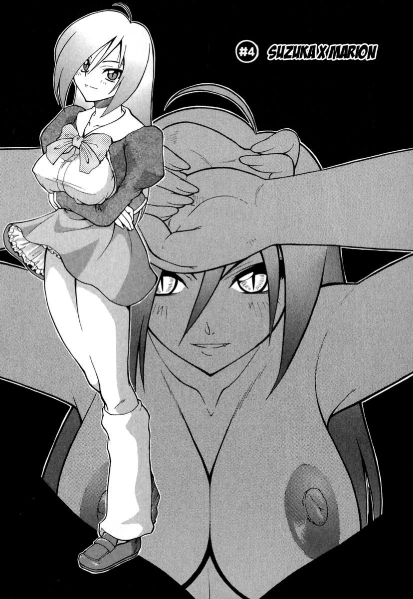 [Kikkawa Kabao] Panicle Chronicle