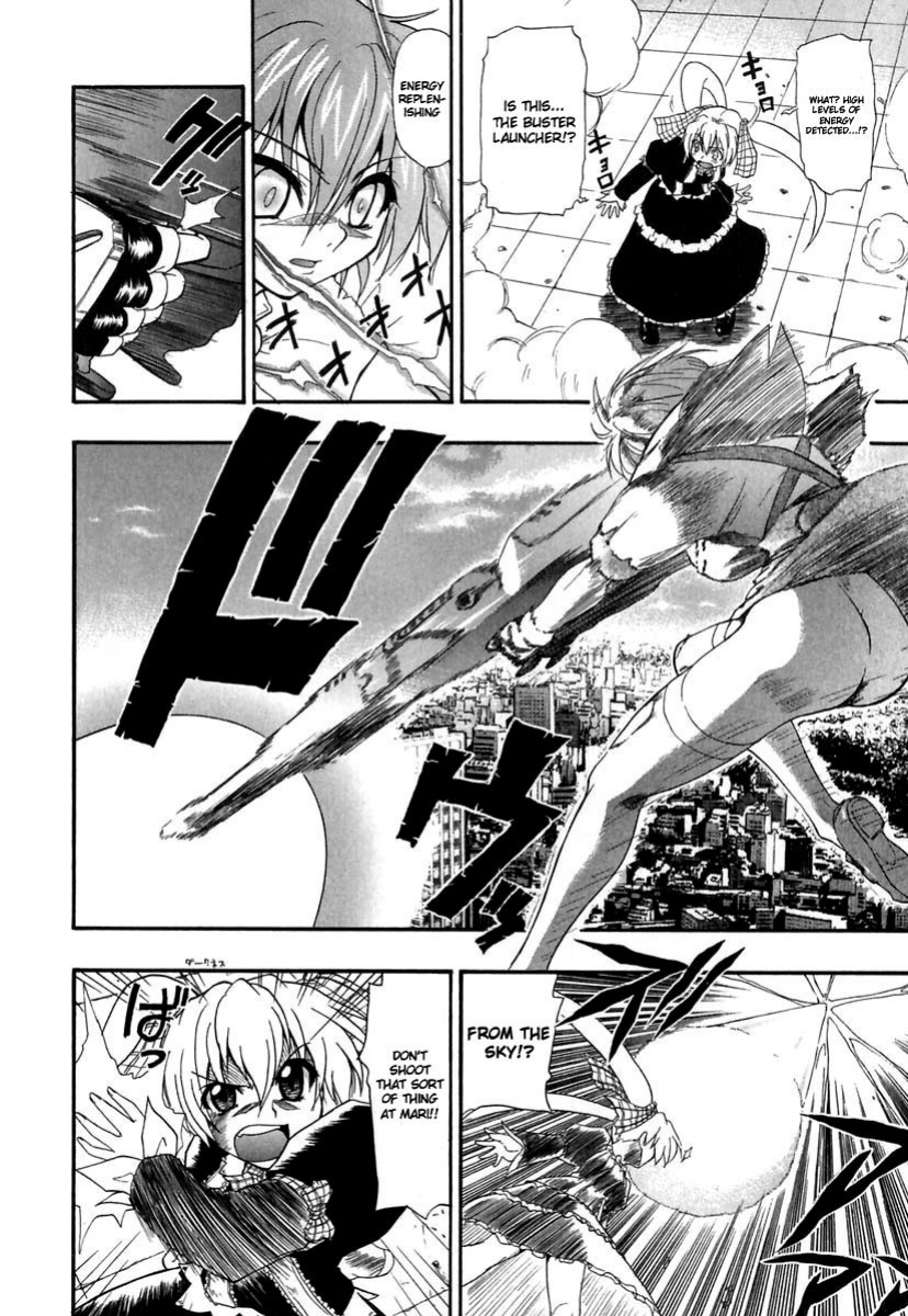 [Kikkawa Kabao] Panicle Chronicle