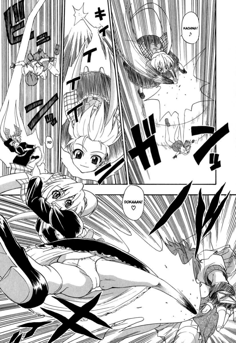 [Kikkawa Kabao] Panicle Chronicle
