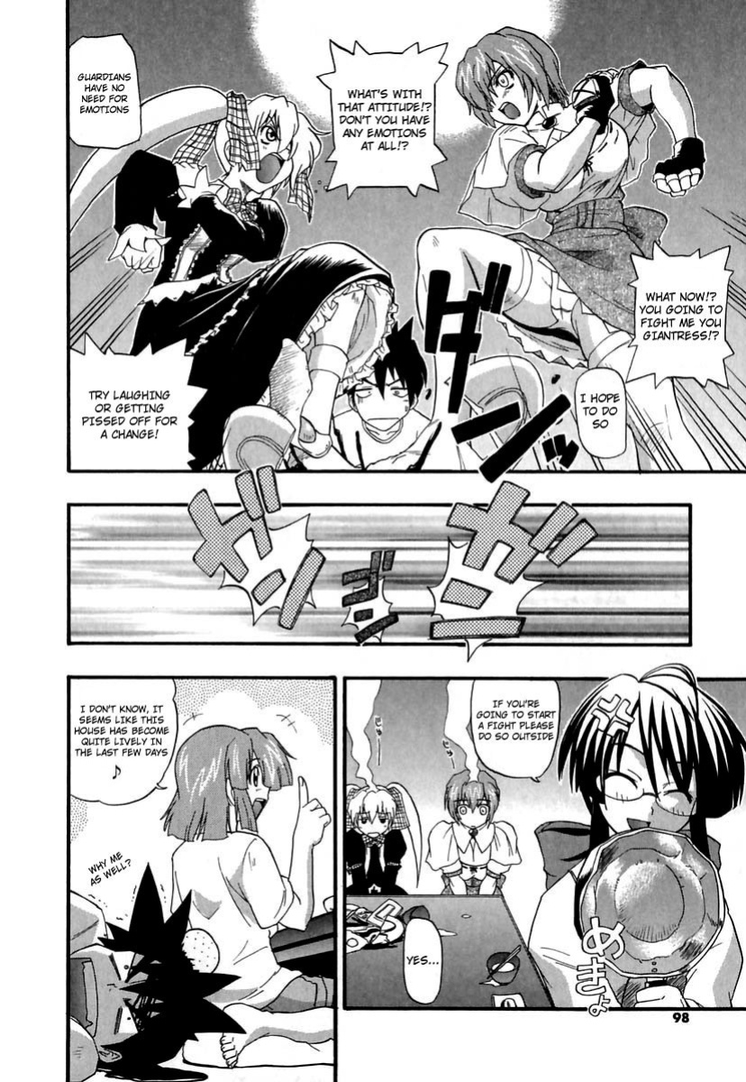 [Kikkawa Kabao] Panicle Chronicle