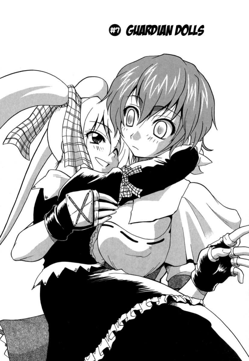 [Kikkawa Kabao] Panicle Chronicle
