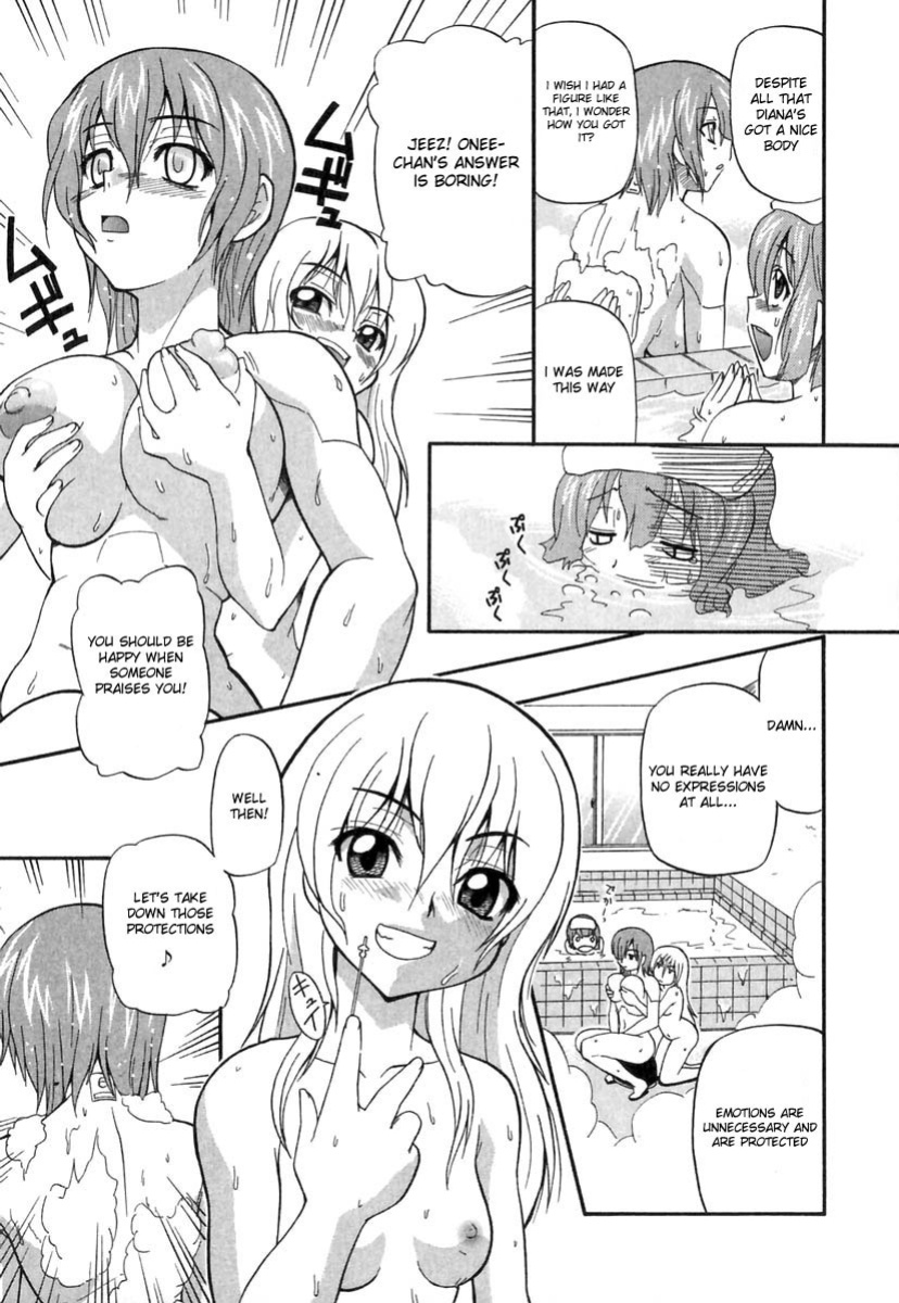 [Kikkawa Kabao] Panicle Chronicle