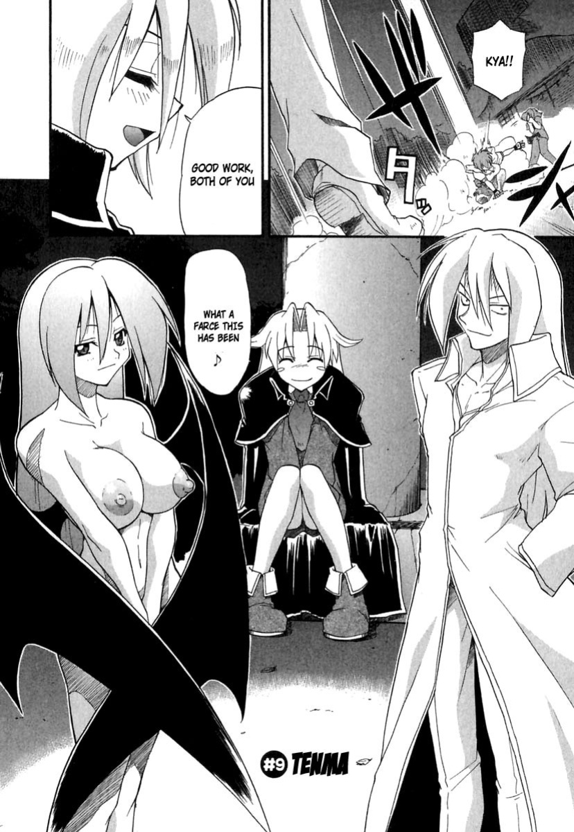 [Kikkawa Kabao] Panicle Chronicle