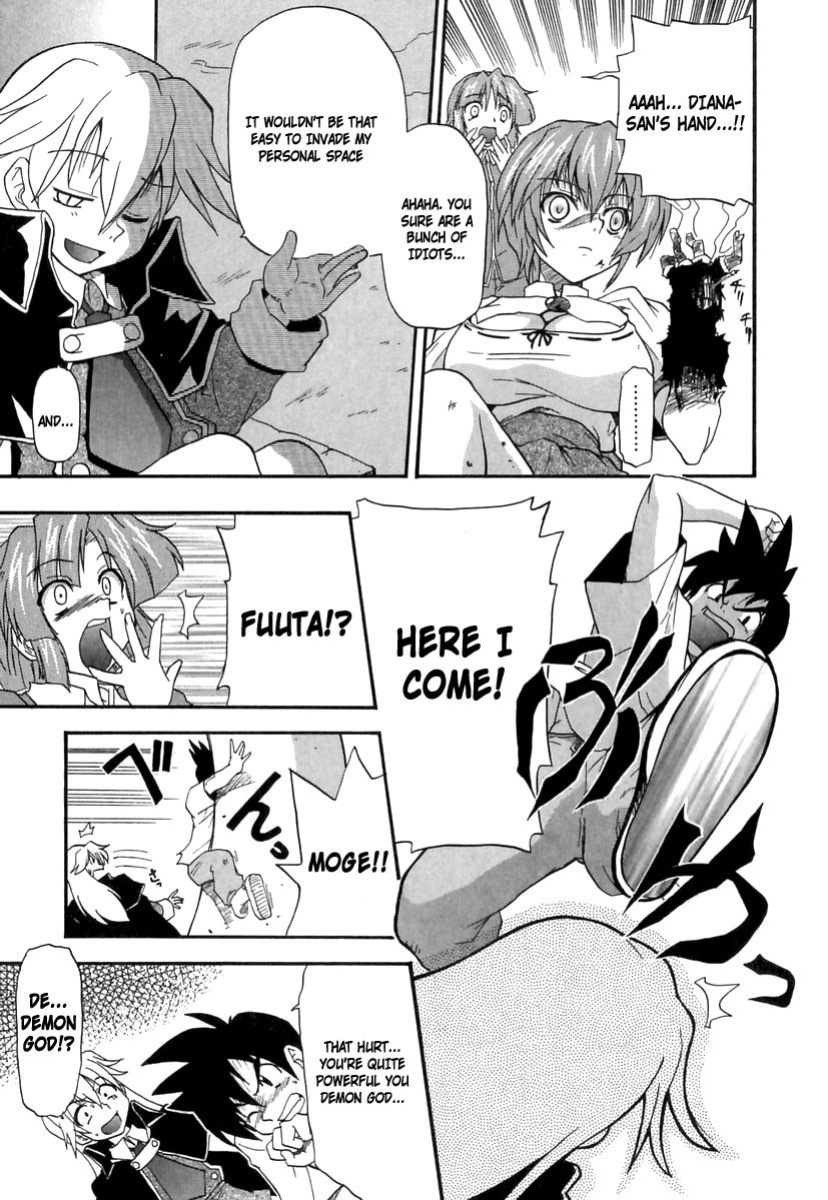 [Kikkawa Kabao] Panicle Chronicle