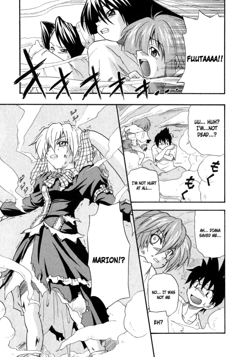 [Kikkawa Kabao] Panicle Chronicle