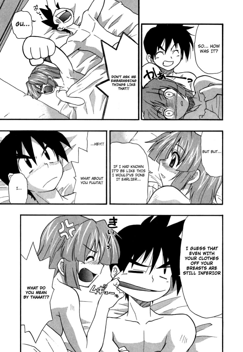 [Kikkawa Kabao] Panicle Chronicle